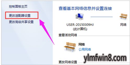 解決XP系統(tǒng)無(wú)法連接服務(wù)器及打開(kāi)網(wǎng)頁(yè)的圖文技巧與計(jì)算機(jī)系統(tǒng)服務(wù)指南